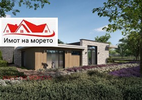 Продажба на къщи в област Бургас - изображение 5 