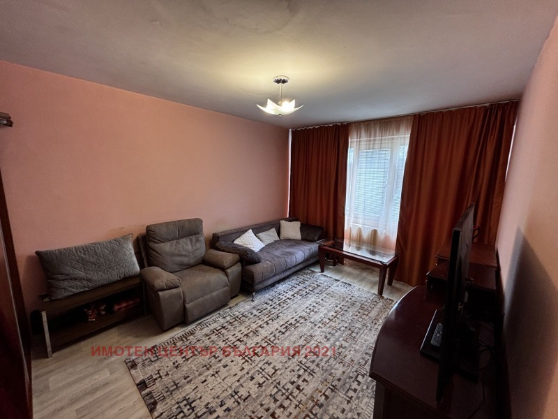 Продава 2-СТАЕН, град София, Захарна фабрика • 169900 € • 60097692 1 — Holmes.bg Продава 2-СТАЕН, град София, Захарна фабрика • 169900 € • 60097692 1