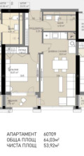 Продава 2-СТАЕН, град София, Банишора • 139000 € • 40613290 7 — Holmes.bg Продава 2-СТАЕН, град София, Банишора • 139000 € • 40613290 7