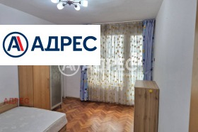 3-СТАЕН, 70 m2 - Holmes.bg 3-СТАЕН, 70 m2