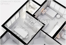 Обява Продава ОФИС,град София, Хладилника>