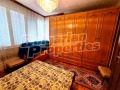 Продава 4-СТАЕН, град Велико Търново, Център • 154500 € / 302175.73 лв. • 69469998 11 — Holmes.bg Продава 4-СТАЕН, град Велико Търново, Център • 154500 € / 302175.73 лв. • 69469998 11