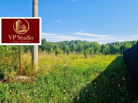 Обява Продава ПАРЦЕЛ,град София, с. Долни Богров