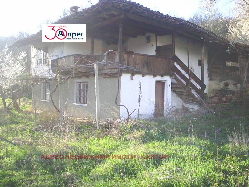 Продава КЪЩА, област Велико Търново, гр. Елена • 18500 € • 99316475 1 — Holmes.bg Продава КЪЩА, област Велико Търново, гр. Елена • 18500 € • 99316475 1