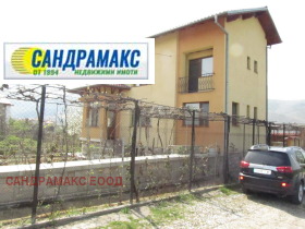 Продава къща област Пловдив гр. Кричим - [1] 