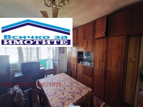 Продава 3-СТАЕН | Imot.bg — малка снимка 8