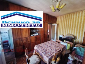 Продава 3-СТАЕН | Imot.bg — малка снимка 7