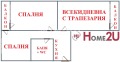Продава 3-СТАЕН, град София, Дружба 2 • 165999 € / 324665.82 лв. • 30190163 11 — Holmes.bg Продава 3-СТАЕН, град София, Дружба 2 • 165999 € / 324665.82 лв. • 30190163 11
