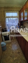 Продава КЪЩА, област Пазарджик, гр. Велинград • 74000 € • 59798960 9 — Holmes.bg Продава КЪЩА, област Пазарджик, гр. Велинград • 74000 € • 59798960 9