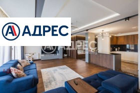 3-СТАЕН, 137 m2 - Holmes.bg 3-СТАЕН, 137 m2