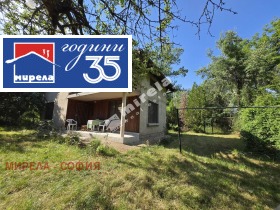 ЕТАЖ ОТ КЪЩА, 60 m2 - Holmes.bg ЕТАЖ ОТ КЪЩА, 60 m2