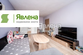 Продава 2-стаен, град София