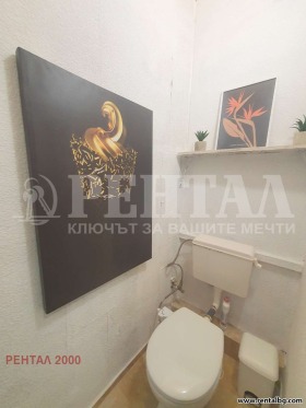 Продава 3-СТАЕН | Imot.bg — малка снимка 16