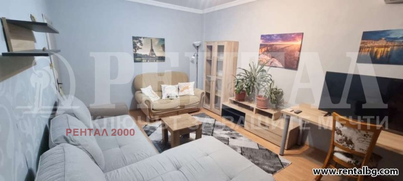 Продава 3-СТАЕН, град Пловдив, Тракия • 159000 € / 310976.97 лв. • 12627373 1 — Holmes.bg Продава 3-СТАЕН, град Пловдив, Тракия • 159000 € / 310976.97 лв. • 12627373 1