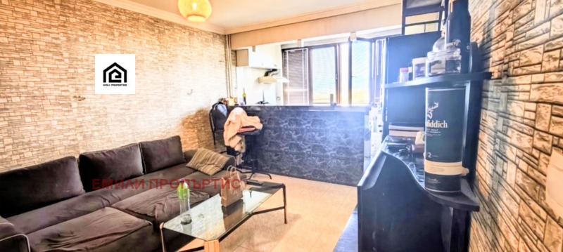 Продава 1-СТАЕН, град София, Полигона • 135000 € • 75254161 1 — Holmes.bg Продава 1-СТАЕН, град София, Полигона • 135000 € • 75254161 1