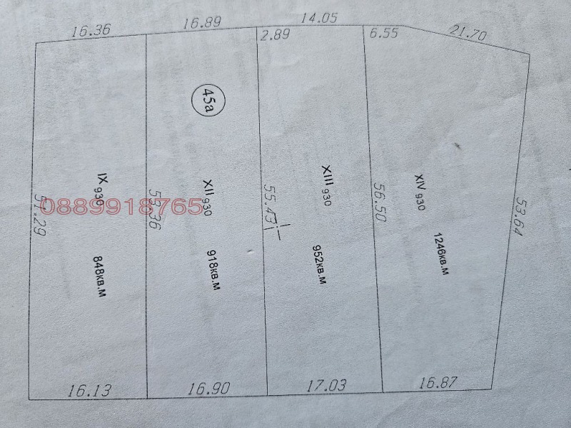 Продава ПАРЦЕЛ, област Плевен, гр. Пордим • 43600 € • 97650110 1 — Holmes.bg Продава ПАРЦЕЛ, област Плевен, гр. Пордим • 43600 € • 97650110 1