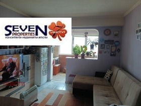 2-СТАЕН, 48 m2 - Holmes.bg 2-СТАЕН, 48 m2