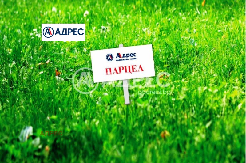 Продава ПАРЦЕЛ, област Варна, с. Близнаци • 39900 € / 78037.62 лв. • 67201443 1 — Holmes.bg Продава ПАРЦЕЛ, област Варна, с. Близнаци • 39900 € / 78037.62 лв. • 67201443 1