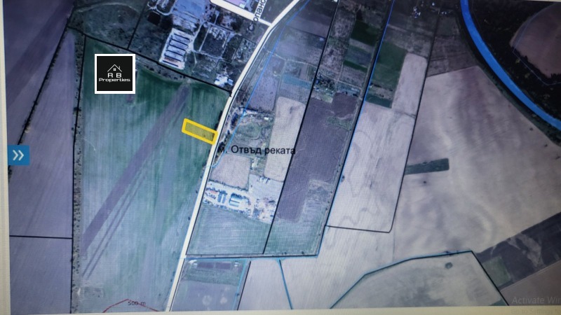 Продава ПАРЦЕЛ, град София, с. Кубратово • 152500 € • 80928577 1 — Holmes.bg Продава ПАРЦЕЛ, град София, с. Кубратово • 152500 € • 80928577 1