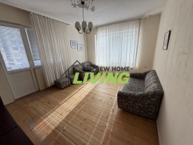 Обява Продава 4-СТАЕН,град Пловдив, Мараша