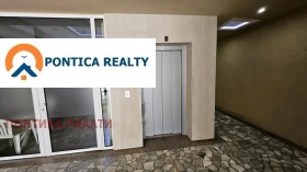 Обява Продава 2-СТАЕН,град Бургас, Изгрев