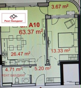 2-СТАЕН, 75 m2 - Holmes.bg 2-СТАЕН, 75 m2