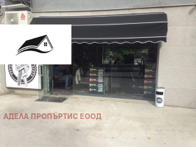 Продажба на магазини в град София - изображение 13 
