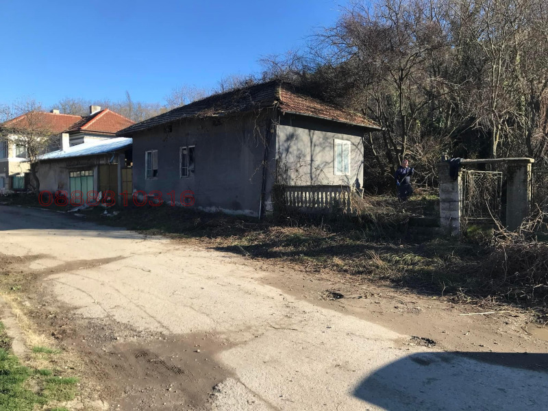 Продава КЪЩА, област Русе, с. Николово • 38900 € • 14038506 1 — Holmes.bg Продава КЪЩА, област Русе, с. Николово • 38900 € • 14038506 1