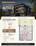 Продава 2-стаен област Сливен , гр. Нова Загора , 73 кв.м | 58571362 — Imoti.com Продава 2-стаен област Сливен , гр. Нова Загора , 73 кв.м | 58571362