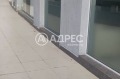 Продава МАГАЗИН, град Бургас, Меден рудник - зона В • 14000 € / 27381.62 лв. • 31258452 2 — Holmes.bg Продава МАГАЗИН, град Бургас, Меден рудник - зона В • 14000 € / 27381.62 лв. • 31258452 2