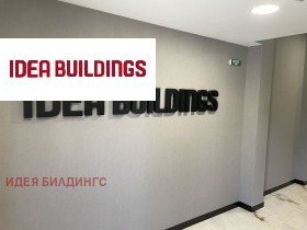 Продава 2-стаен, град София