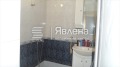 Продава 2-СТАЕН, град София, Овча купел 1 • 140000 € / 273816.20 лв. • 45815183 4 — Holmes.bg Продава 2-СТАЕН, град София, Овча купел 1 • 140000 € / 273816.20 лв. • 45815183 4