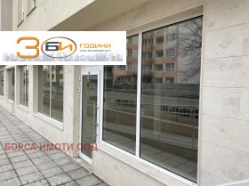 Продажба на офиси в град Враца - изображение 17 
