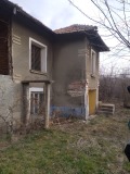 Продава КЪЩА, област Плевен, с. Бохот • 22000 € / 43028.26 лв. • 86153541 3 — Holmes.bg Продава КЪЩА, област Плевен, с. Бохот • 22000 € / 43028.26 лв. • 86153541 3