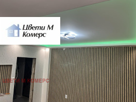 Обява Продава 1-СТАЕН,град Враца, Дъбника