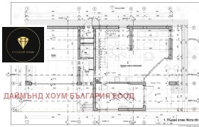 Обява Продава КЪЩА,с. Крумово, област Пловдив