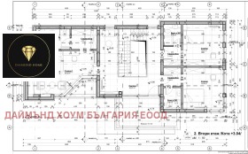 Обява Продава КЪЩА,с. Крумово, област Пловдив>