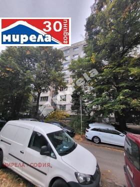 Продава 3-СТАЕН | Imot.bg — малка снимка 16