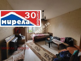 Продава 3-СТАЕН | Imot.bg — малка снимка 6