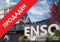 Продава 2-СТАЕН, град Плевен, Широк център • по договаряне • 16667053 1 — Holmes.bg Продава 2-СТАЕН, град Плевен, Широк център • по договаряне • 16667053 1