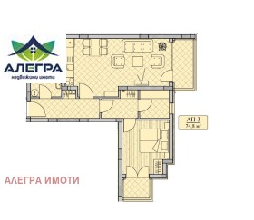 Продава 2-СТАЕН | Imot.bg — малка снимка 7
