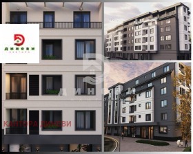 2-СТАЕН, 47 m2 - Holmes.bg 2-СТАЕН, 47 m2