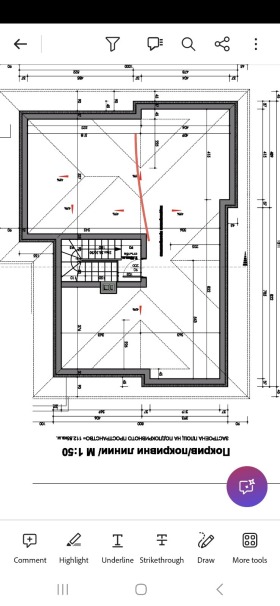 Продава КЪЩА | Imot.bg — малка снимка 10