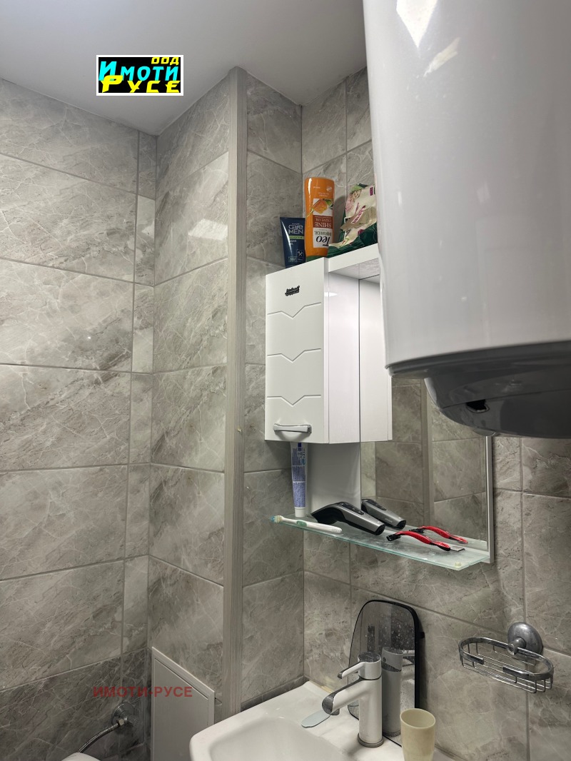 Продава 2-СТАЕН, град Русе, Широк център • 64900 € • 82801252 1 — Holmes.bg Продава 2-СТАЕН, град Русе, Широк център • 64900 € • 82801252 1