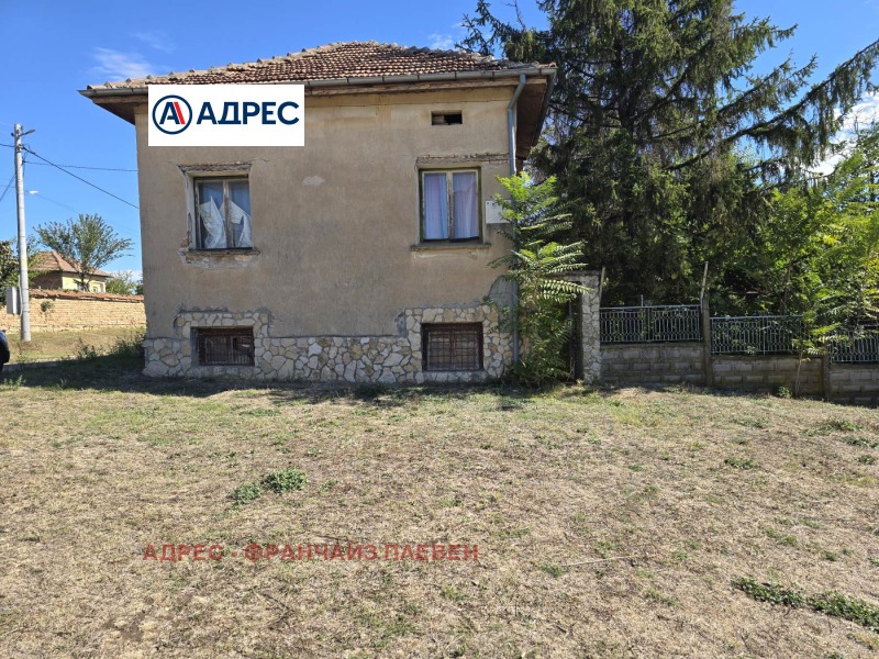 Продава КЪЩА, област Плевен, гр. Тръстеник • 46500 € / 90946.10 лв. • 89505906 1 — Holmes.bg Продава КЪЩА, област Плевен, гр. Тръстеник • 46500 € / 90946.10 лв. • 89505906 1