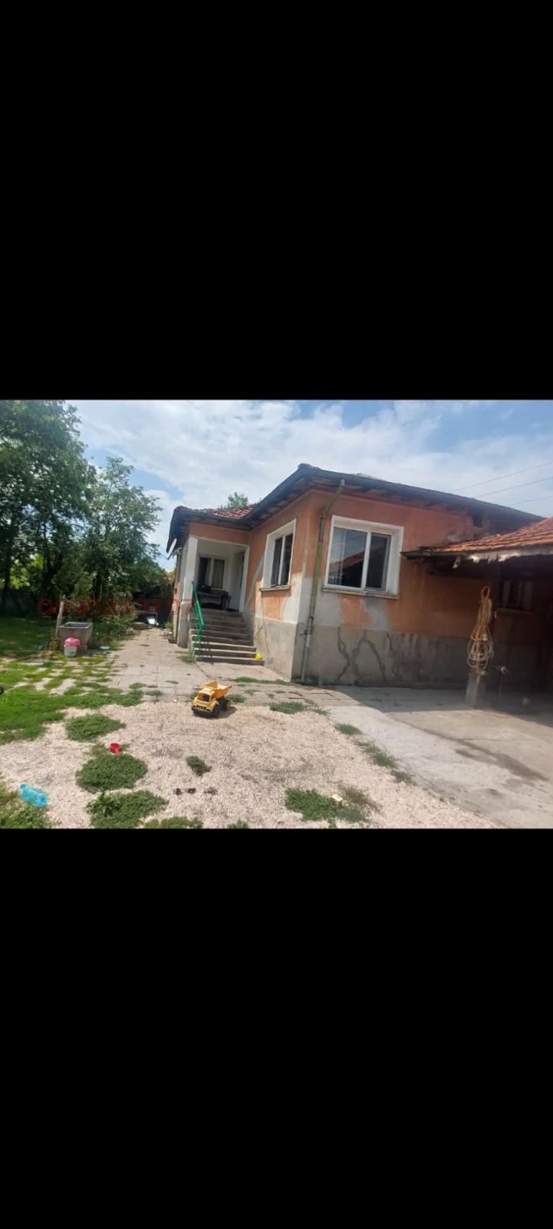 Продава КЪЩА, област Пловдив, с. Езерово • 44000 € / 86056.52 лв. • 24490903 1 — Holmes.bg Продава КЪЩА, област Пловдив, с. Езерово • 44000 € / 86056.52 лв. • 24490903 1