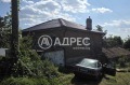 Продава КЪЩА, област Варна, с. Садово • 97000 € • 34817809 1 — Holmes.bg Продава КЪЩА, област Варна, с. Садово • 97000 € • 34817809 1