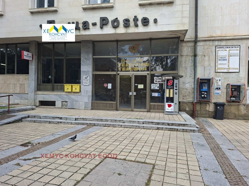 Продава ЗАВЕДЕНИЕ, област Ловеч, гр. Троян • 36000 € / 70409.88 лв. • 93353051 1 — Holmes.bg Продава ЗАВЕДЕНИЕ, област Ловеч, гр. Троян • 36000 € / 70409.88 лв. • 93353051 1