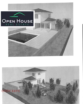 OPEN HOUSE - изображение 21 
