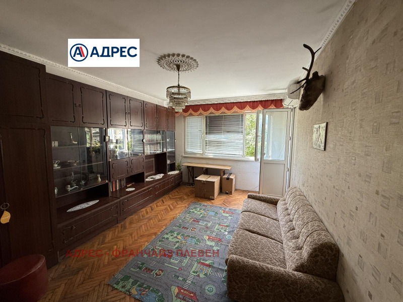 Продава 2-СТАЕН, град Плевен, Дружба 2 • 78000 € / 152554.74 лв. • 77459785 1 — Holmes.bg Продава 2-СТАЕН, град Плевен, Дружба 2 • 78000 € / 152554.74 лв. • 77459785 1